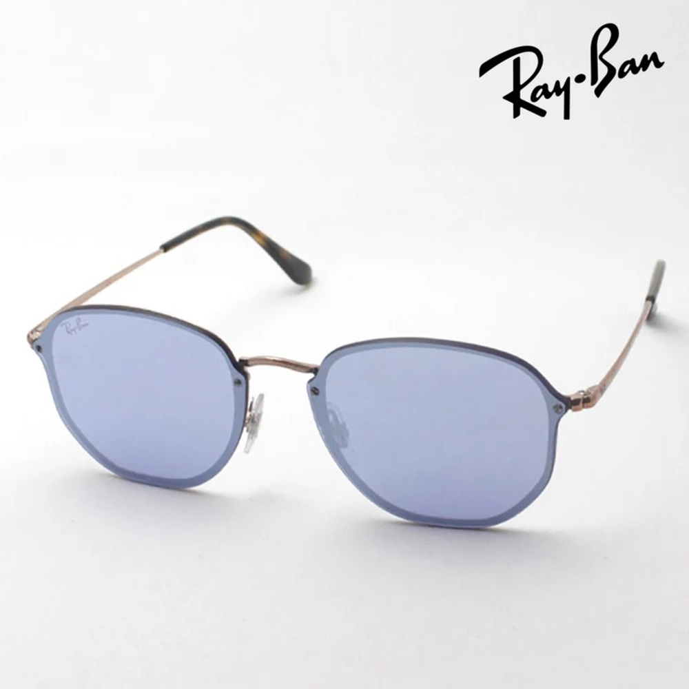 Ray Ban Hexagonal Copper Violet Silver Mirror Bla… - image 4